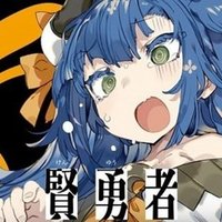 感想 夏へのトンネル さよならの出口 著 八目迷 イラスト くっか ガガガ文庫 以倉カナ Note 感想 夏へのトンネル さよならの出口 著 八目迷 イラスト くっか ガガガ文庫 以倉カナ Note