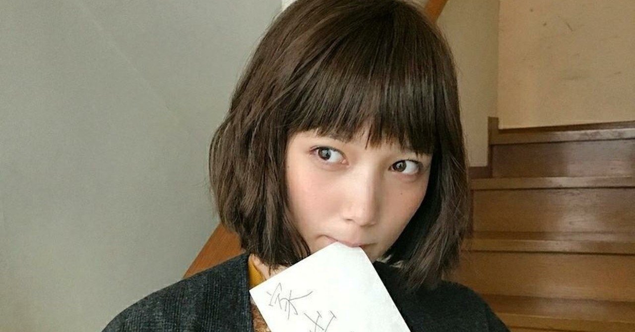 新歓で股を開いた私は若かった ざきこ Note 新歓で股を開いた私は若かった ざきこ Note