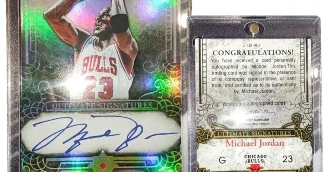 【激レア】ヴィンテージ　マイケルジョーダン　切手シート　額装品　インテリア マイケル・ジョーダン カード ジョーダンの名作カードに5100万円