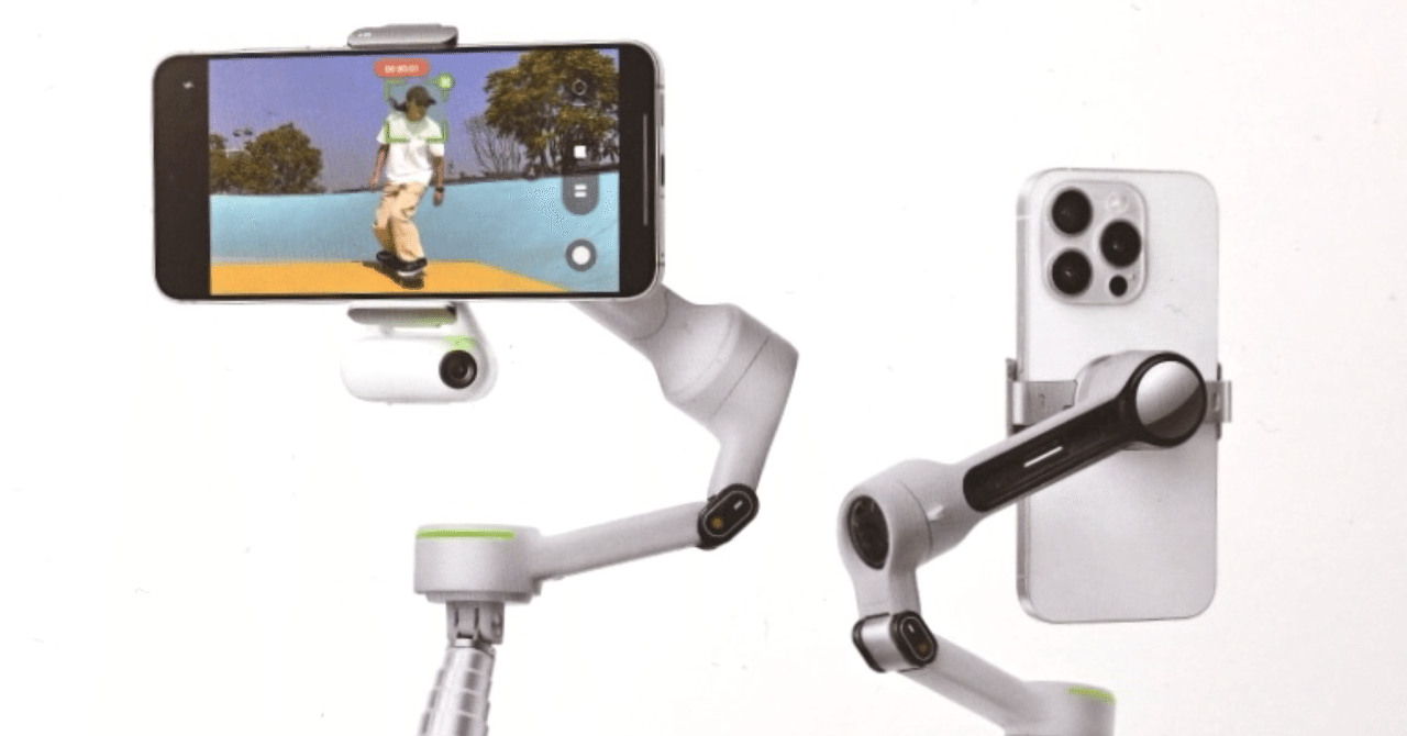 Insta360】Flow 2 PRO 動画への挑戦｜Swan High 1114