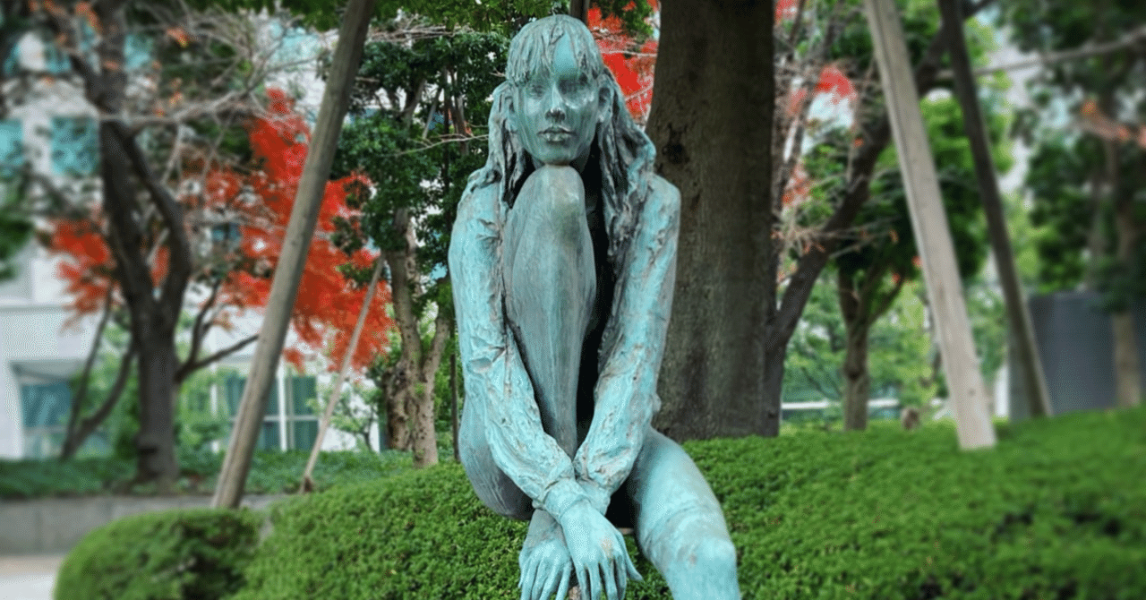 α21B「NIKE」朝倉響子, 1981.｜s.nkhr