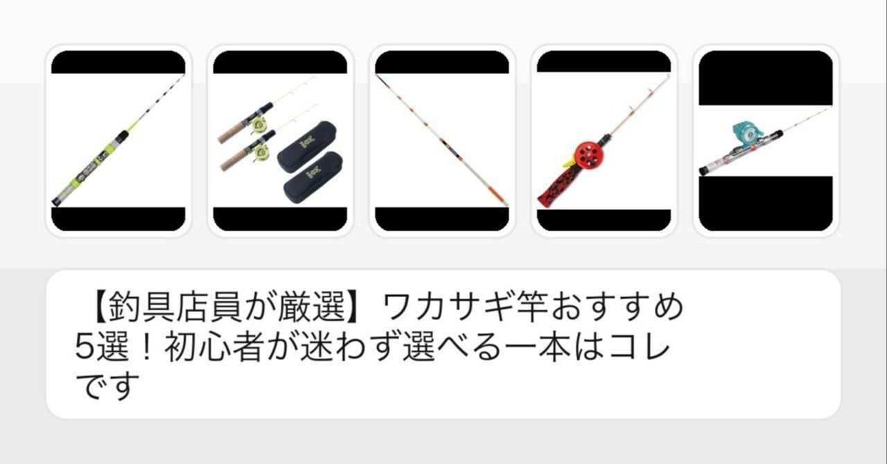 JUGGLER サイトシステム ワカサギ竿 JUGGLER サイトシステム ワカサギ竿 人気 釣工房 クリーク サイト