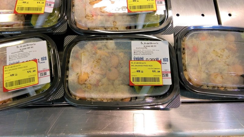 長期戦のタイを切り抜けるドケチ買いもの術 在住歴20年が話したい本当のタイと見てきたこととうまい話と Note