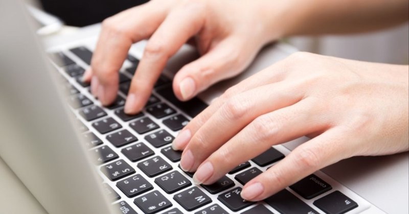 基本的なスキルであるタイピングを上達させる Takashi Suda かんた Note 基本的なスキルであるタイピングを上達させる Takashi Suda かんた Note