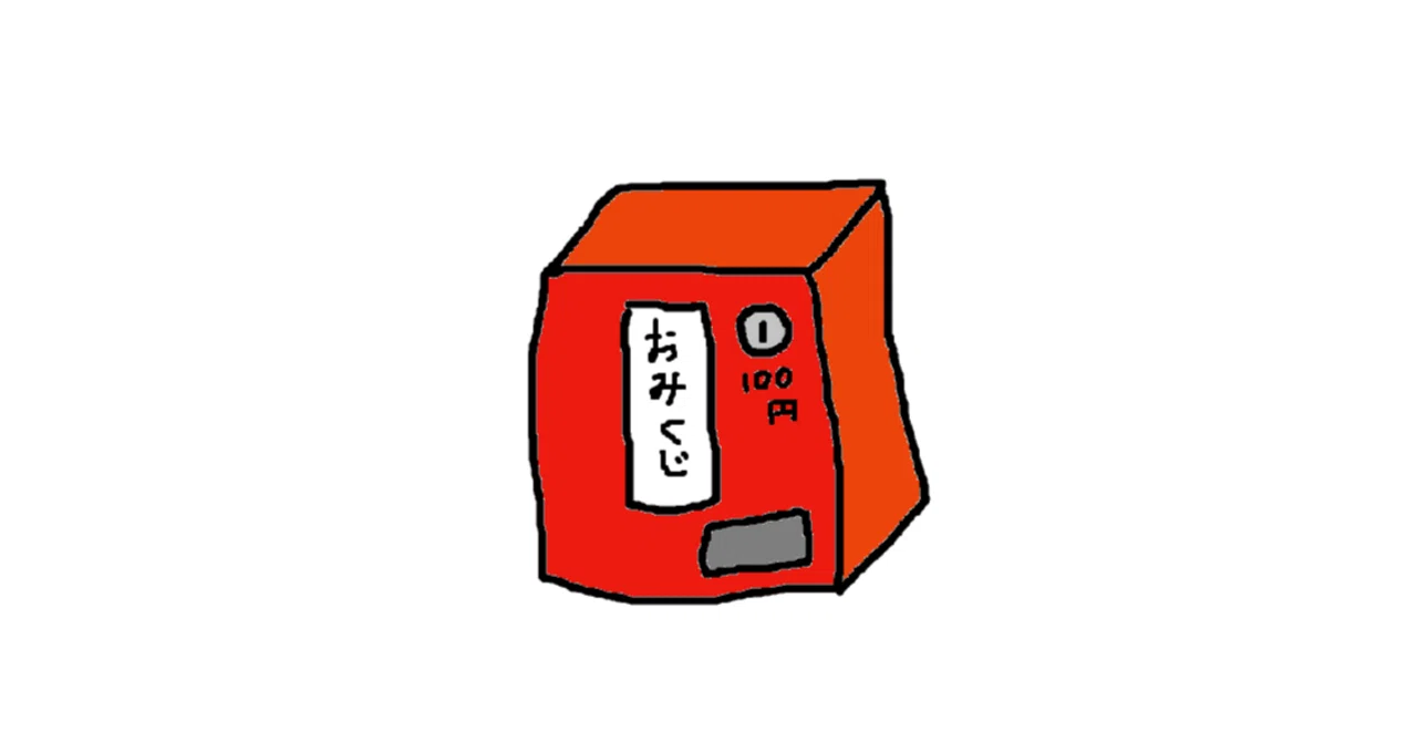 英語のことわざ 91｜Terakoya Kamei