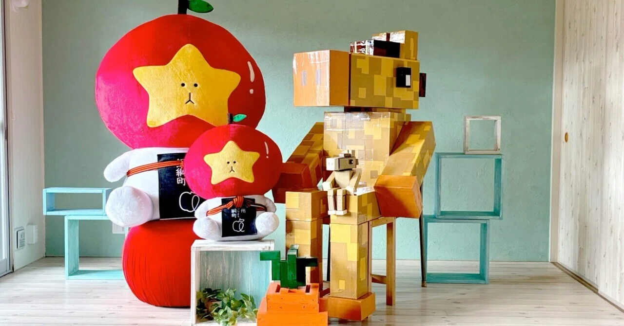 アドイシオブジェとみつどんコラボ！｜ロクガワトモヒロの創作基地