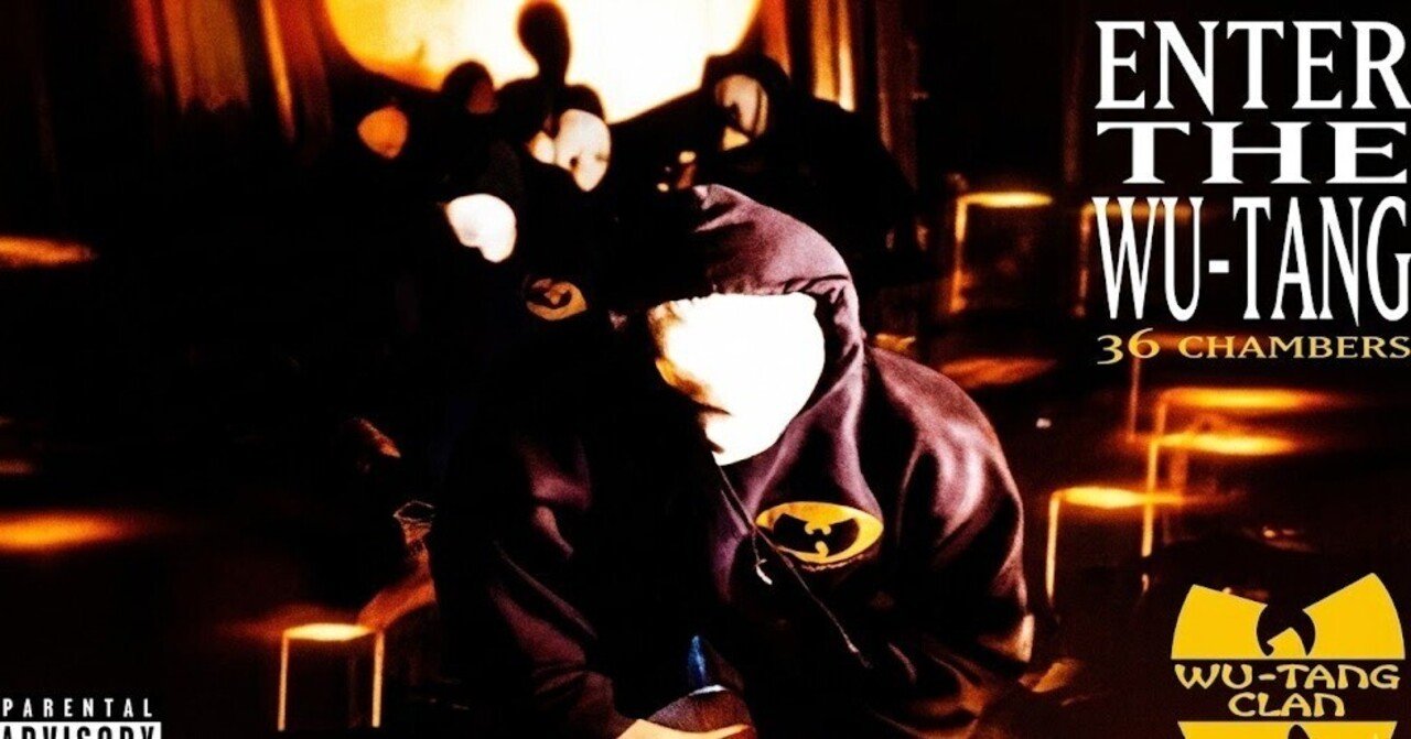 Wu-Tang Clan完全解剖：ヒップホップの常識を破壊した「9つの頭脳」と