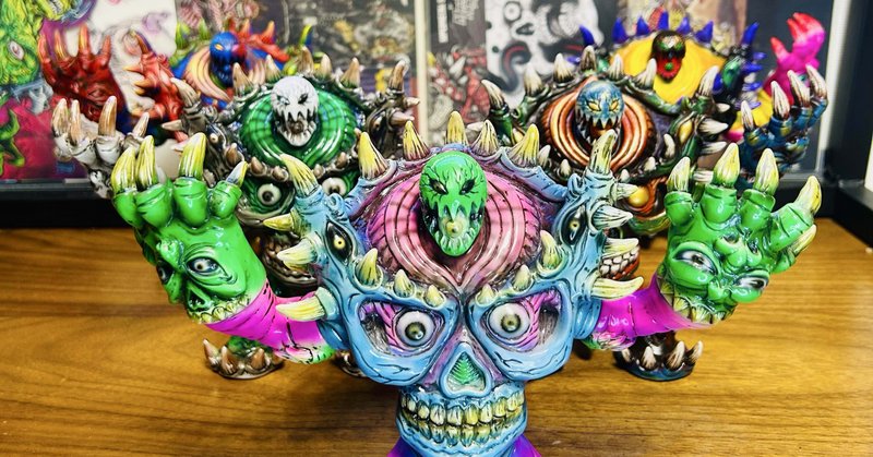 ガングリアン・シリーズ｜ガングリアン/ソフビコレクター兼ソフビ作家