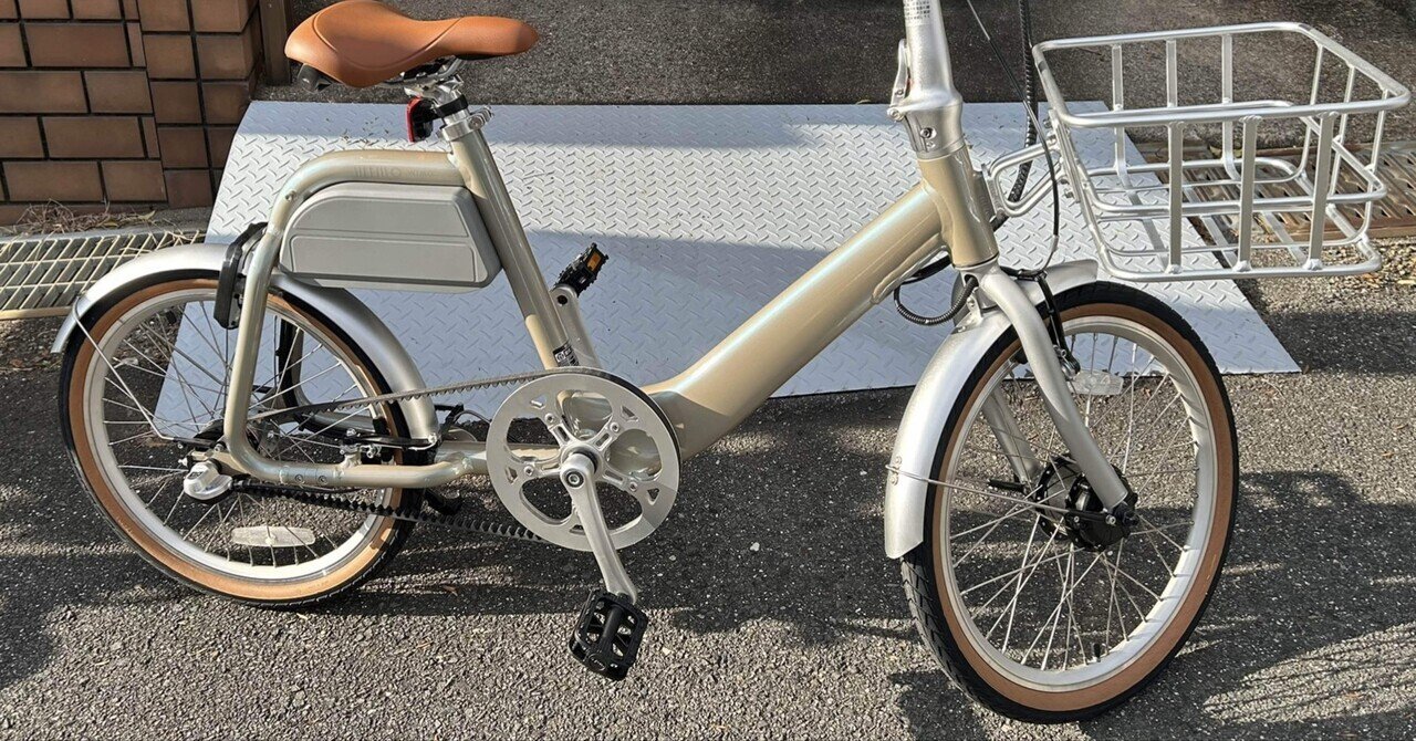 私の拘りに答えてくれたWIMOの自転車｜四角めがね