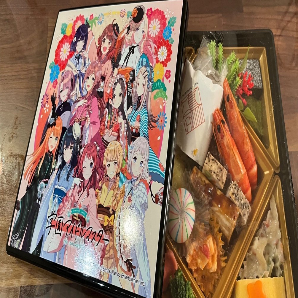 学マス】「学園アイドルマスター おせち」で迎える新年の幕開け。学