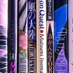 モーリス・ブランショ邦訳本リスト｜kaekero