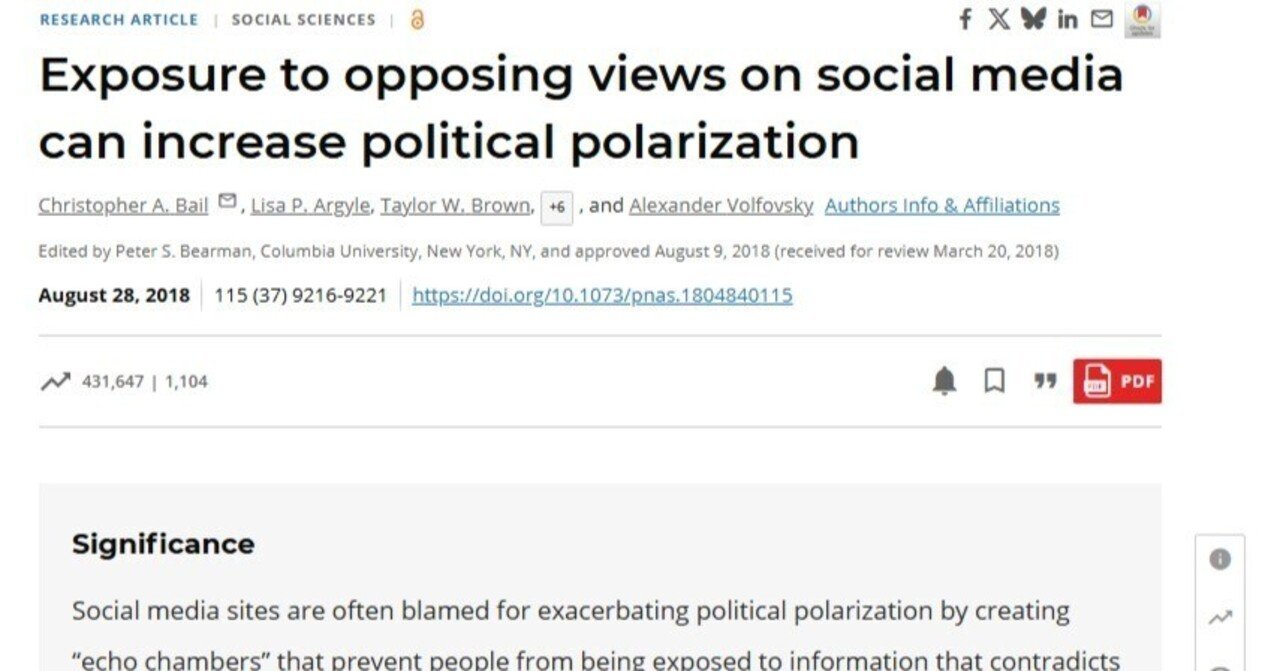 超合金サザビー MSN-04FF, image size:1280x671