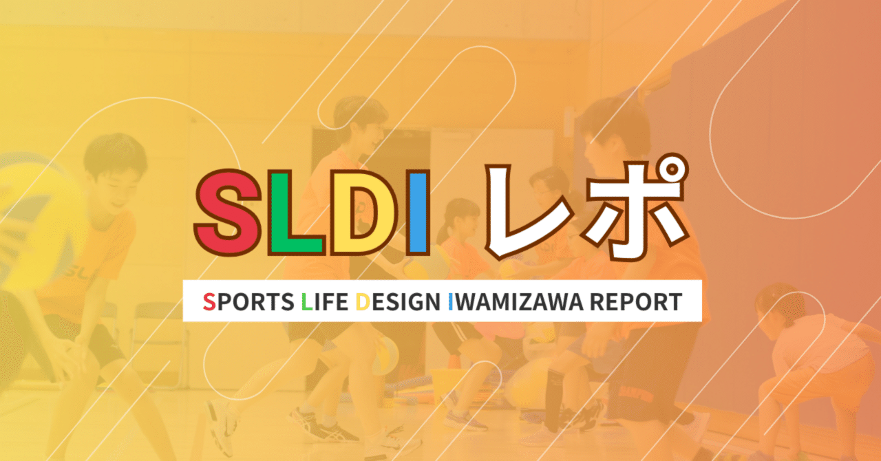 無料メルマガ購読 - 【公式】ディリーゴ英語教室, image size:1280x670