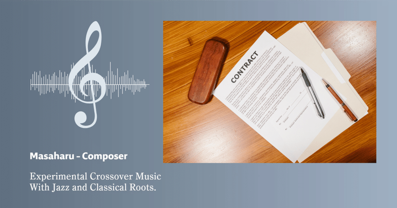 音楽生成AIのSunoが、AI音楽の所有権条項を調整したニュースについて