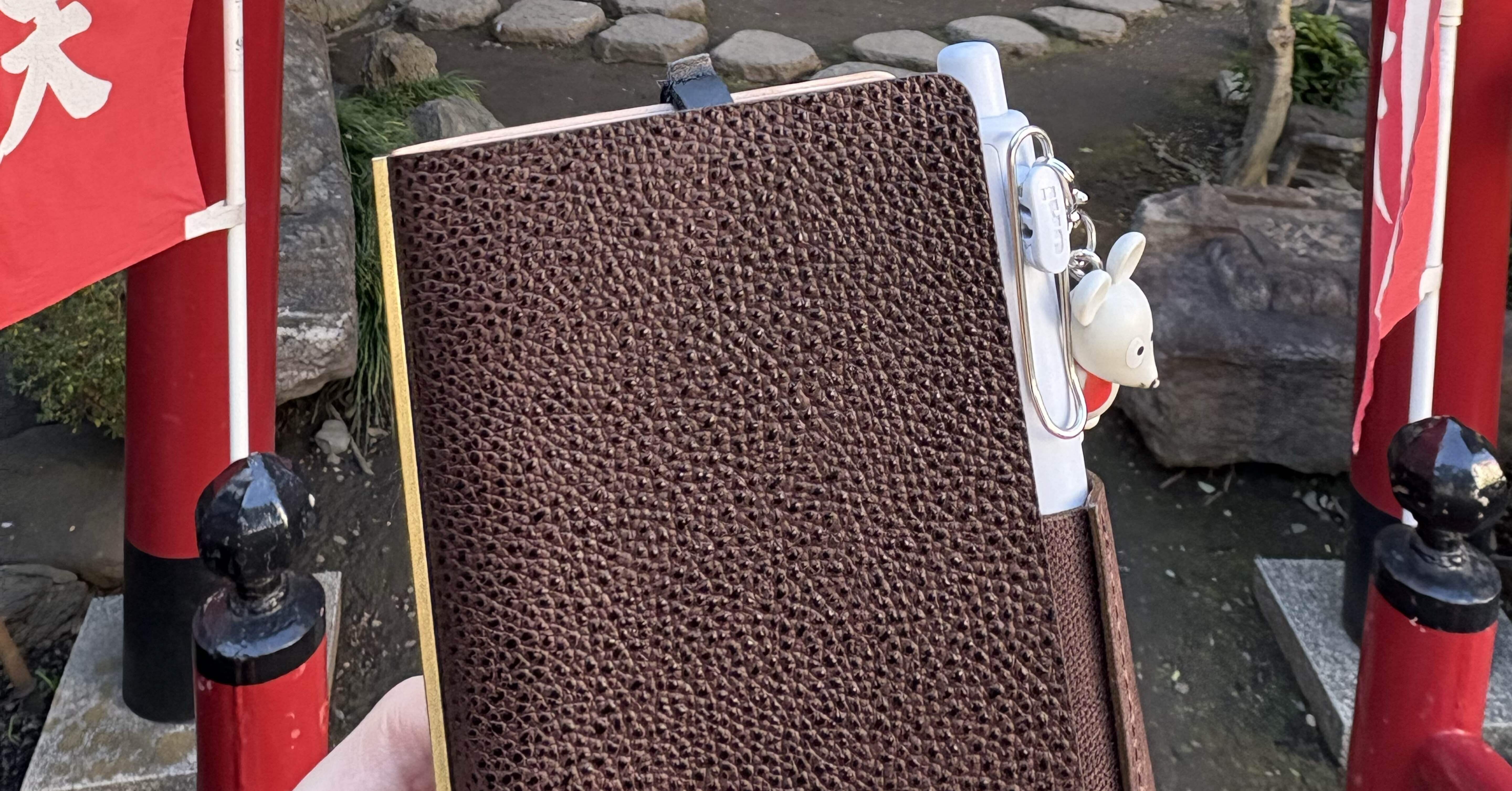 遠征】PLOTTERと過ごす年末年始｜むささび