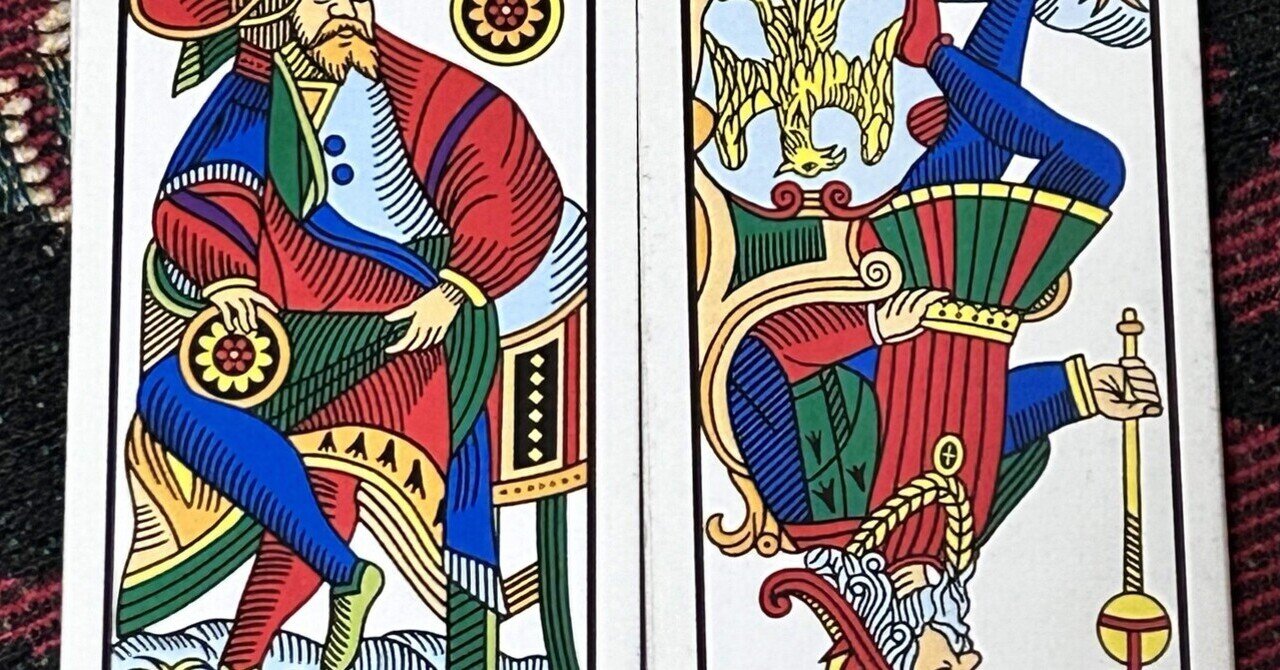 コインのキング正位置❎皇帝逆位置｜369kagura