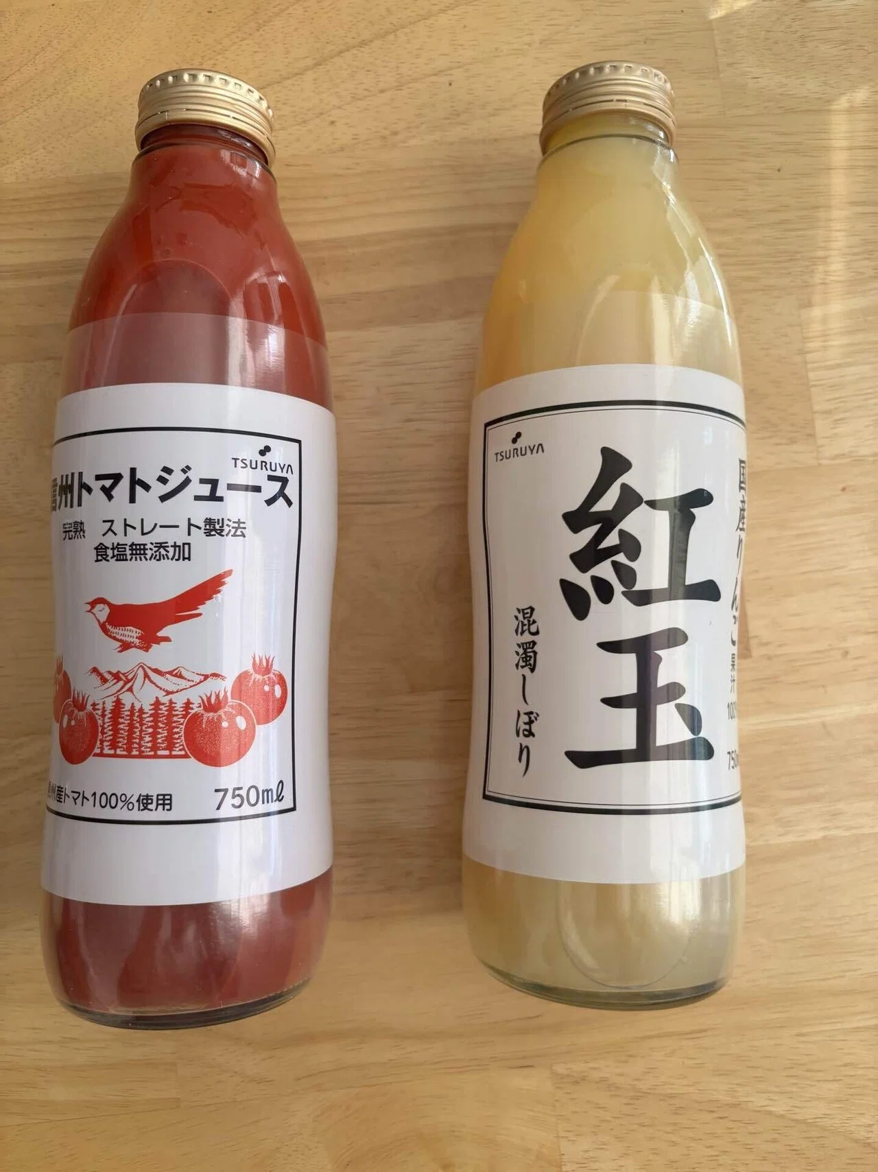 長野のご当地スーパー