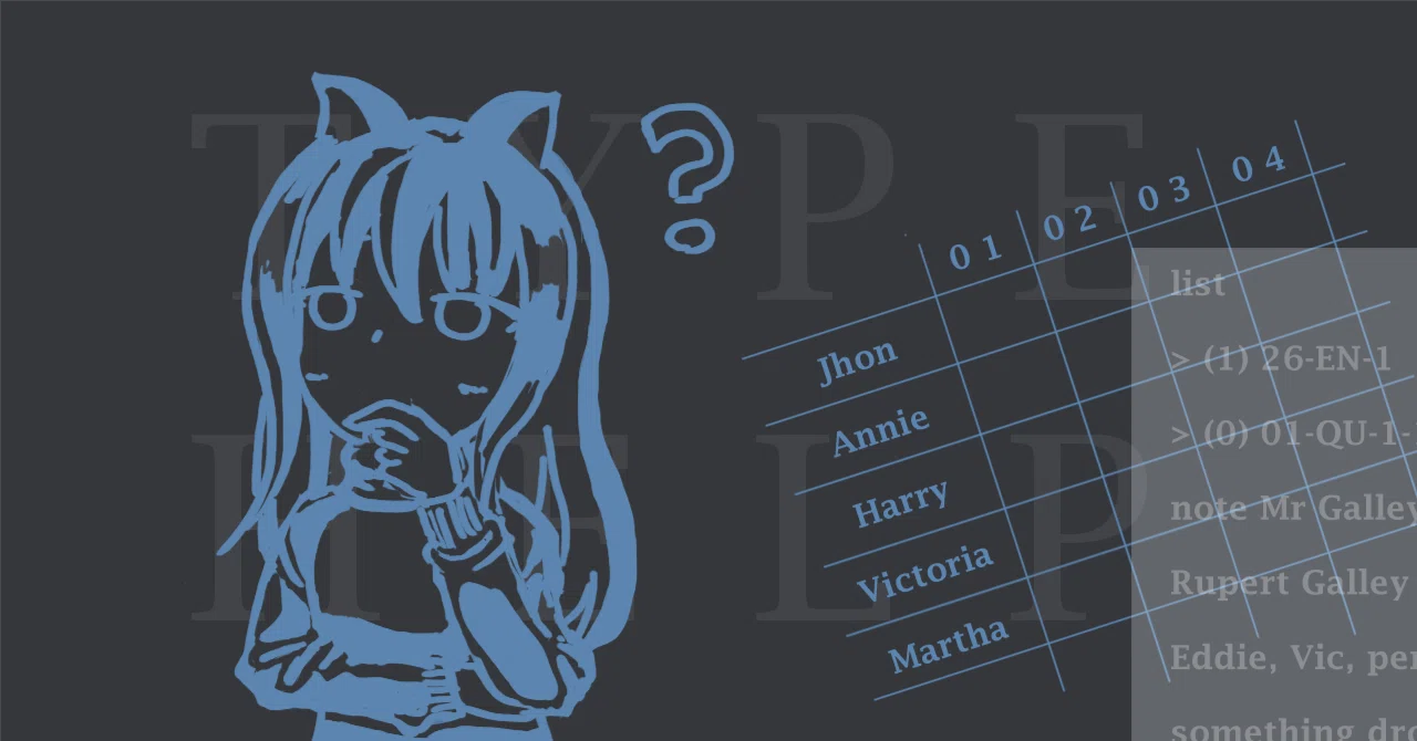 知られざる真実を推理するミステリーパズル『Type Help』｜kamioka