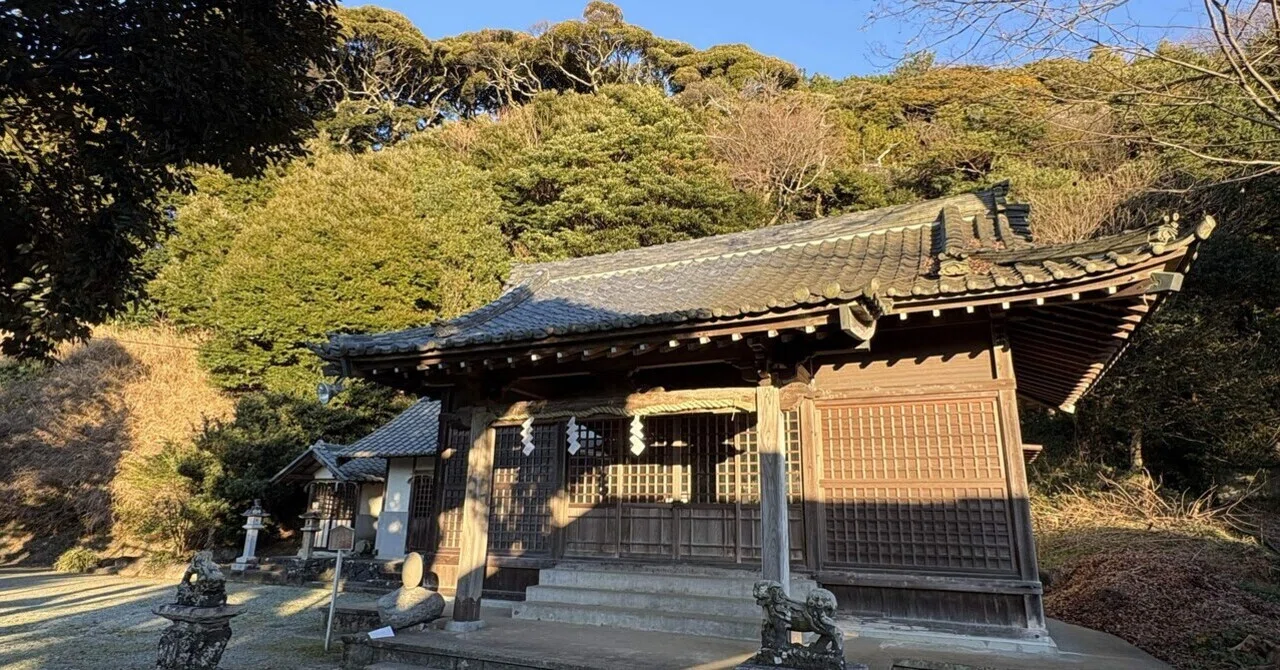 見目神社|キナリ〜貴の道〜