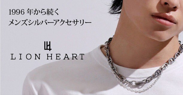 PR】30代男性のあなたへ。「シンプルなアクセサリー」では、もう古い