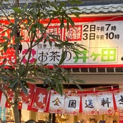 ガンバ大阪、大学No.1DF・池谷銀姿郎を確保！2026即戦力CB/SBが青黒へ