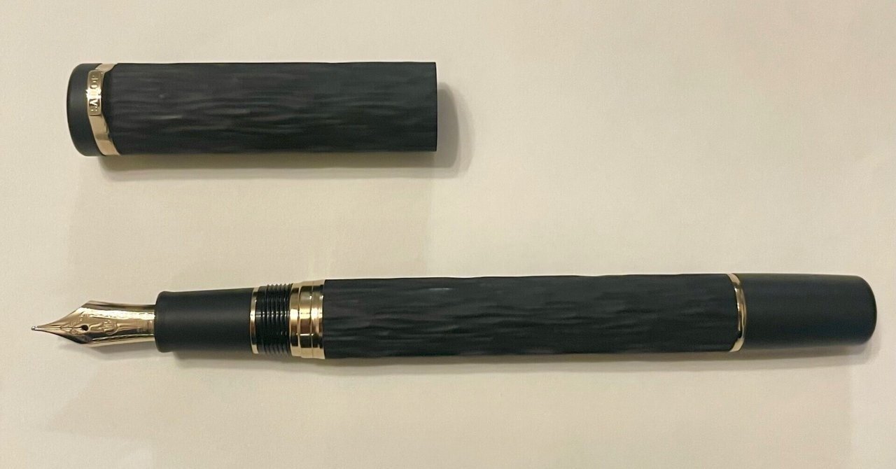 万年筆紹介】 〜エボナイト彫刻万年筆 夜風〜 その①｜二枚貝