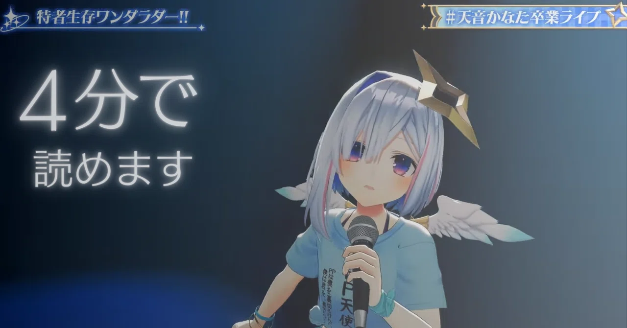 かなたんさま確認ページ♡ かなたんが卒業して、秒でダメ人間化した自分に自分で驚いたんだよね