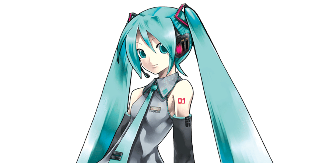 大流行中！ 神様隠し / フユヲ 鳥野ささみ(黄昏P) ボカロ ボーカロイド 邦楽