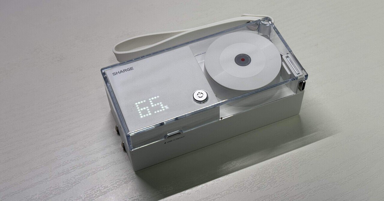 SHARGE 格納式 3-in-1 をしばらく使ってみた｜もつ