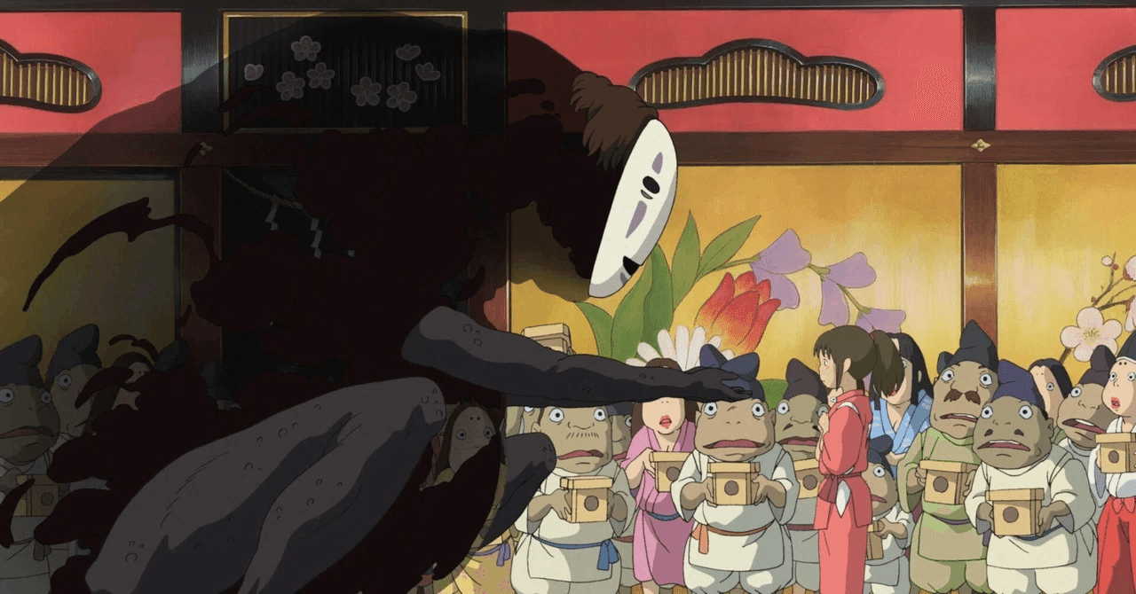 千と千尋の神隠し」企画書における宮崎駿氏の宣言（第2版 重要な増補