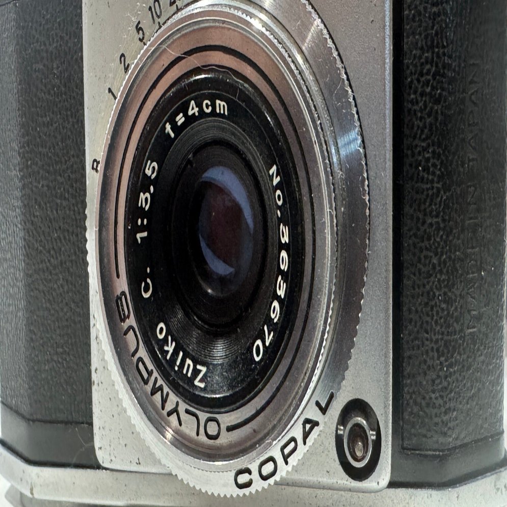 あなたはコパルシャッターを知っているだろうか｜SEIKO｜昭和｜みゆき