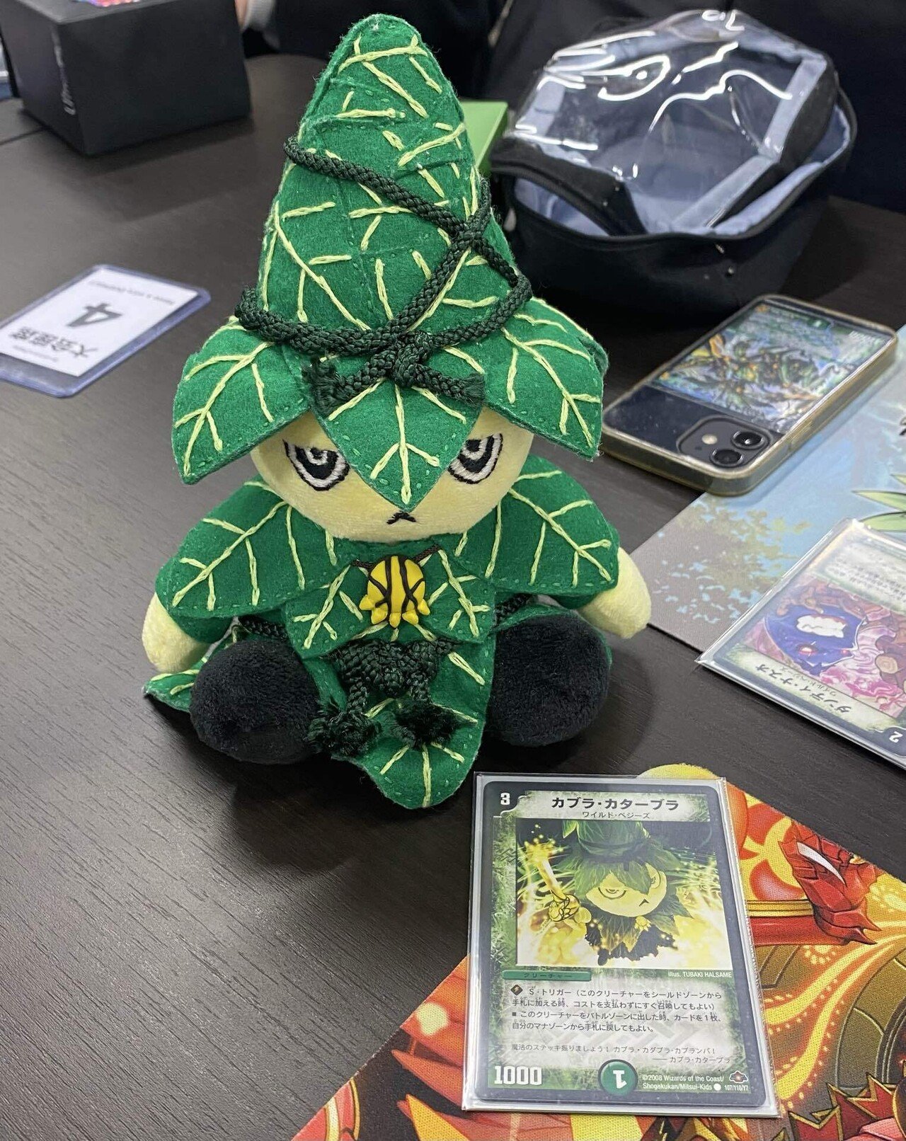 デュエマクラシック08の大会に出ました｜前原