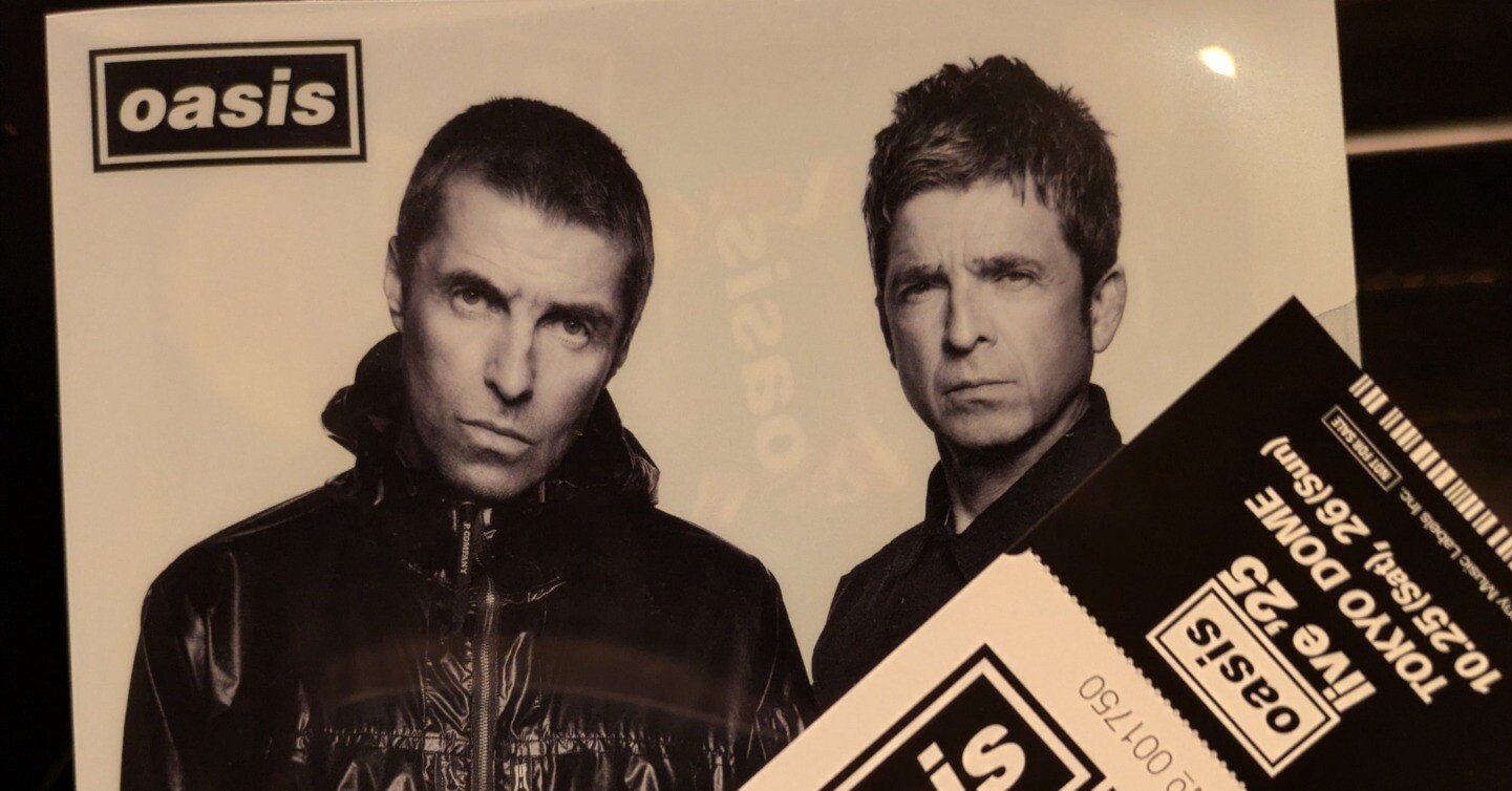 2025年】観に行ったライブの総括～大好きなバンドを全部観に行けた奇跡