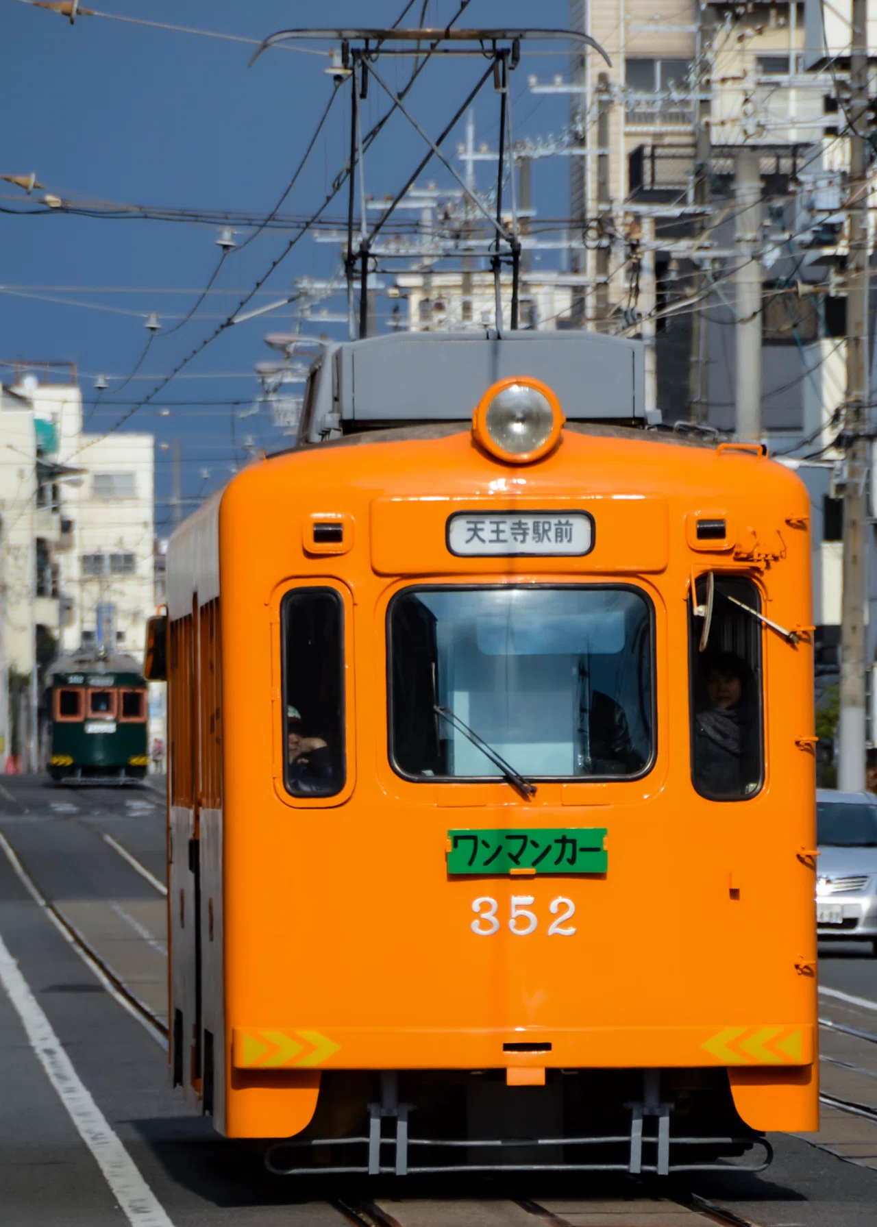 みも様 阪堺電気軌道 モ351形｜クーピー