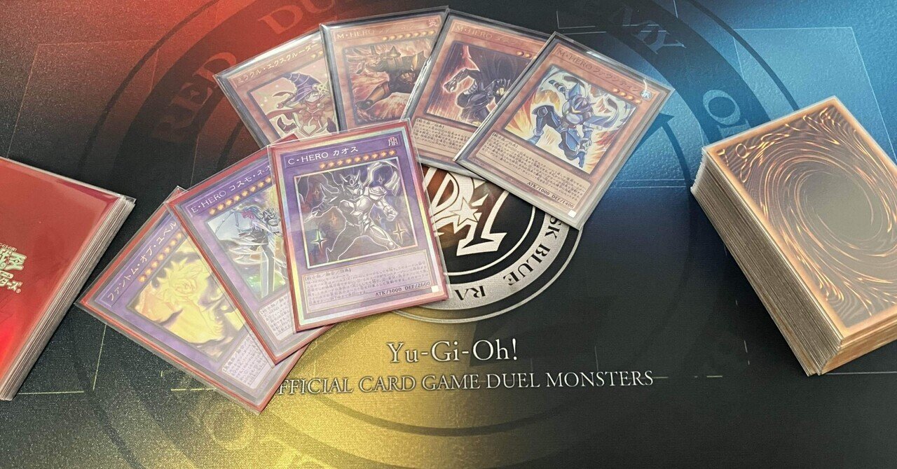 走りつづける少年】2026.1｜ぴかだんごの足跡