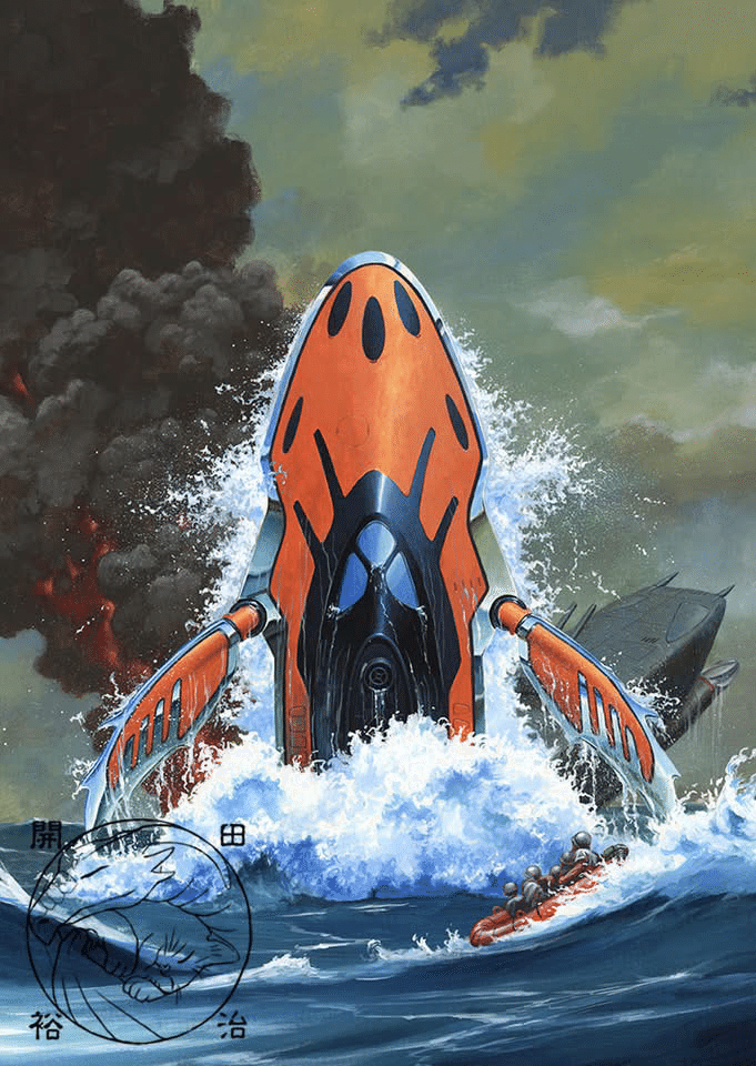 開田裕治自作解説⑨｜竹熊健太郎《たけくまnote》