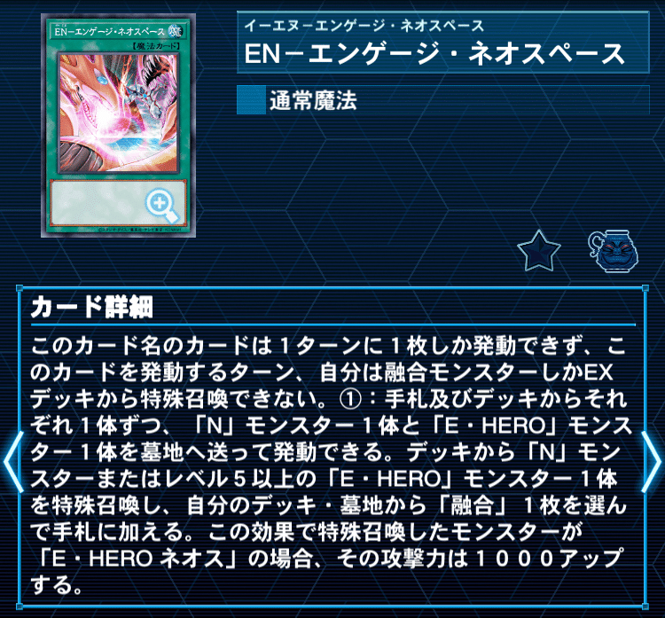 走りつづける少年】2026.1｜ぴかだんごの足跡