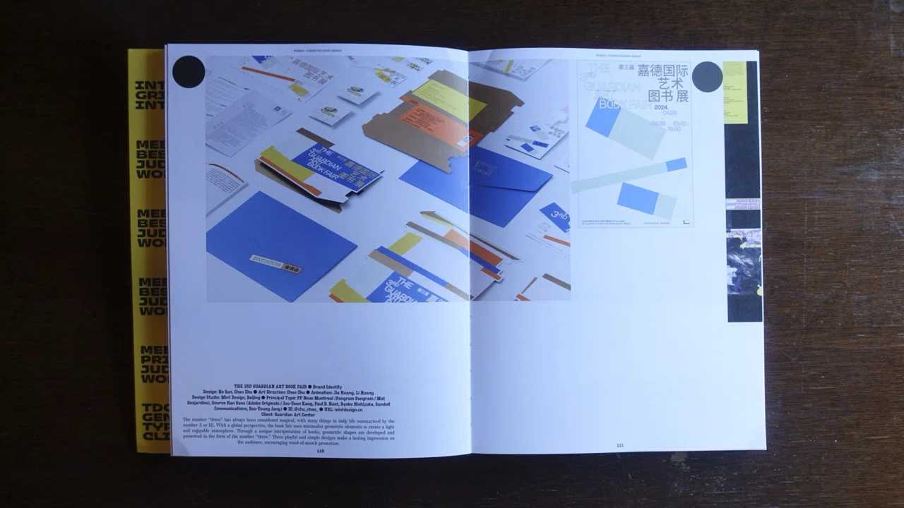 The World's Best Typography, Typography 46｜IDEABOOKS JAPAN