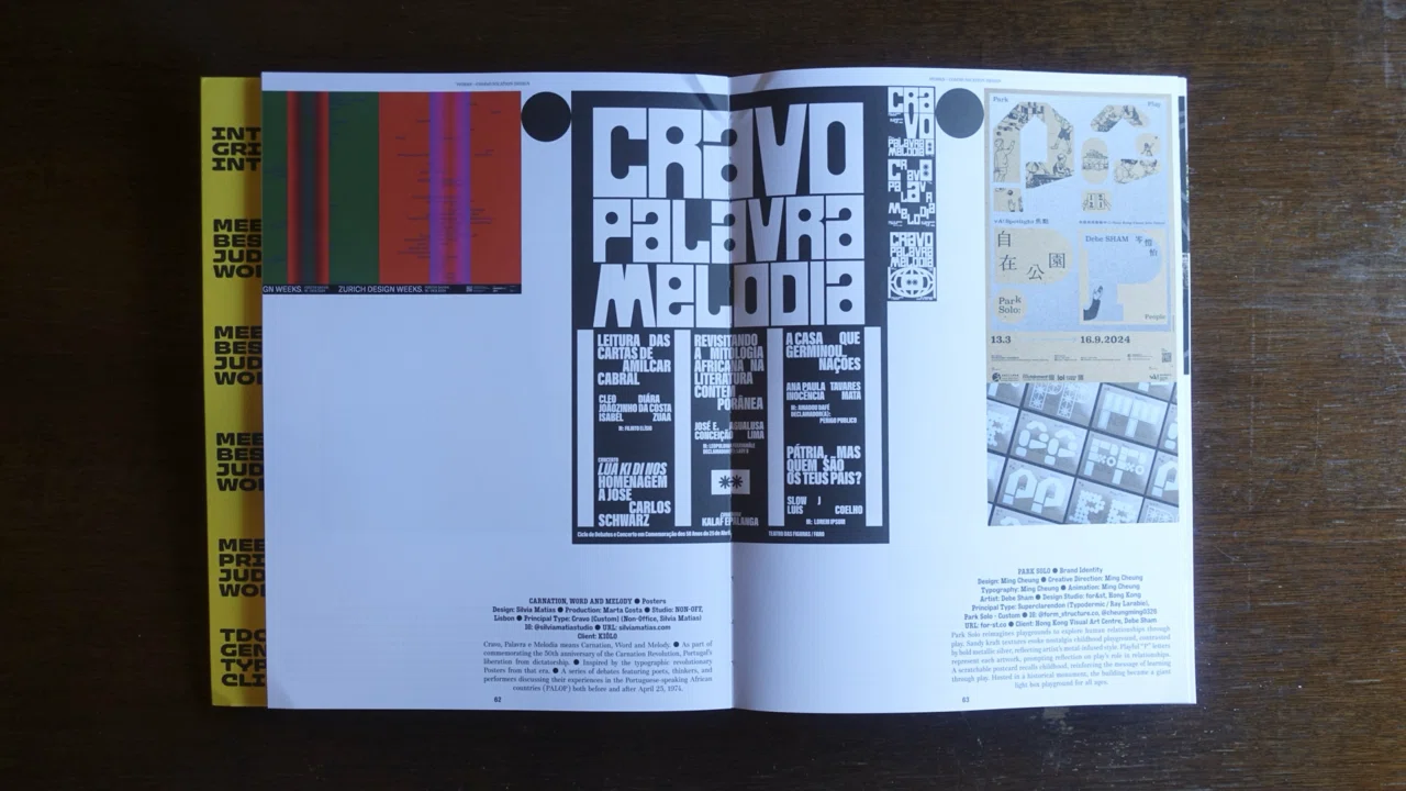 The World's Best Typography, Typography 46｜IDEABOOKS JAPAN