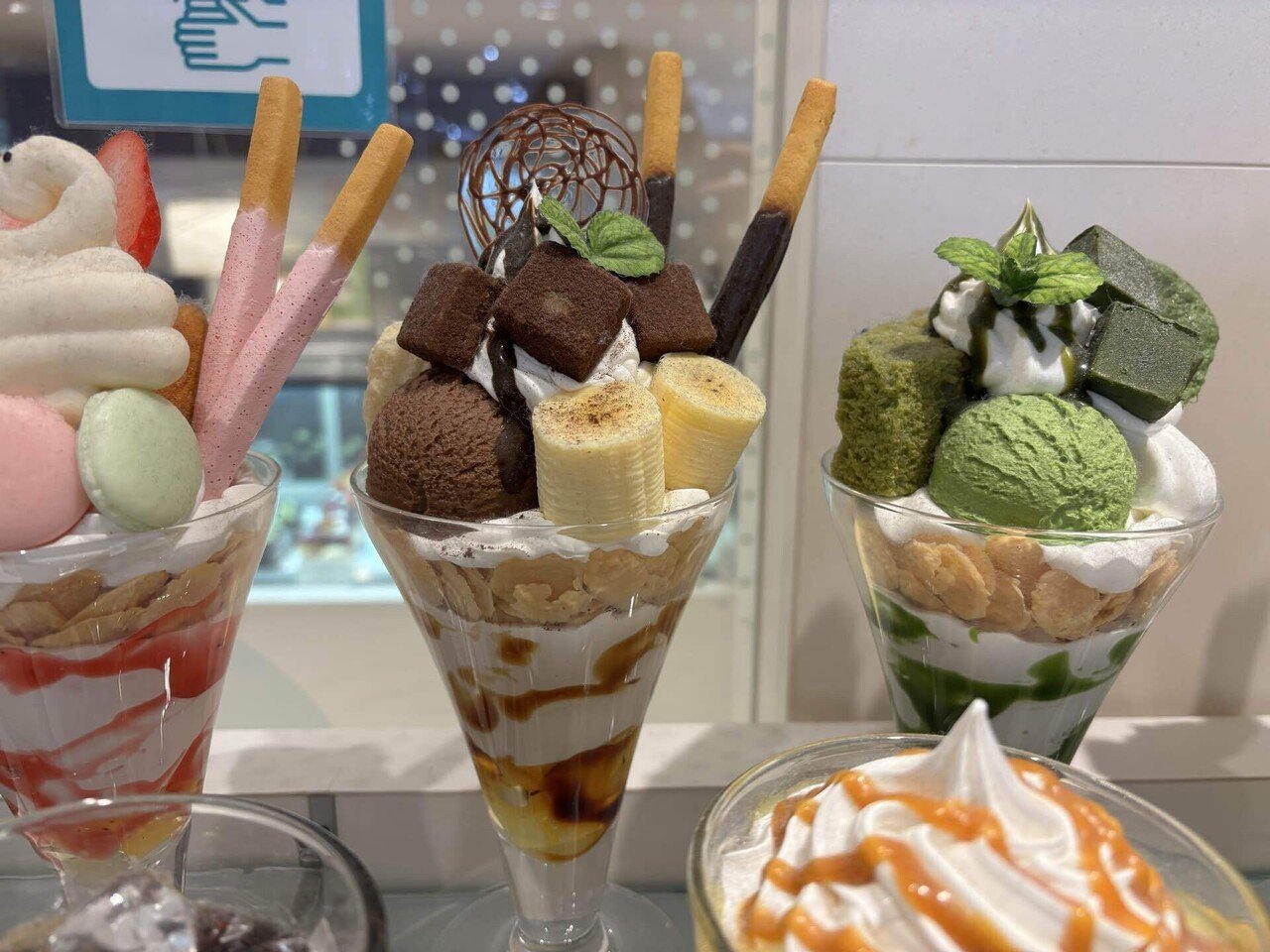 パフェレビュー】キーフェルコーヒー・チョコレートパフェ｜あいこ