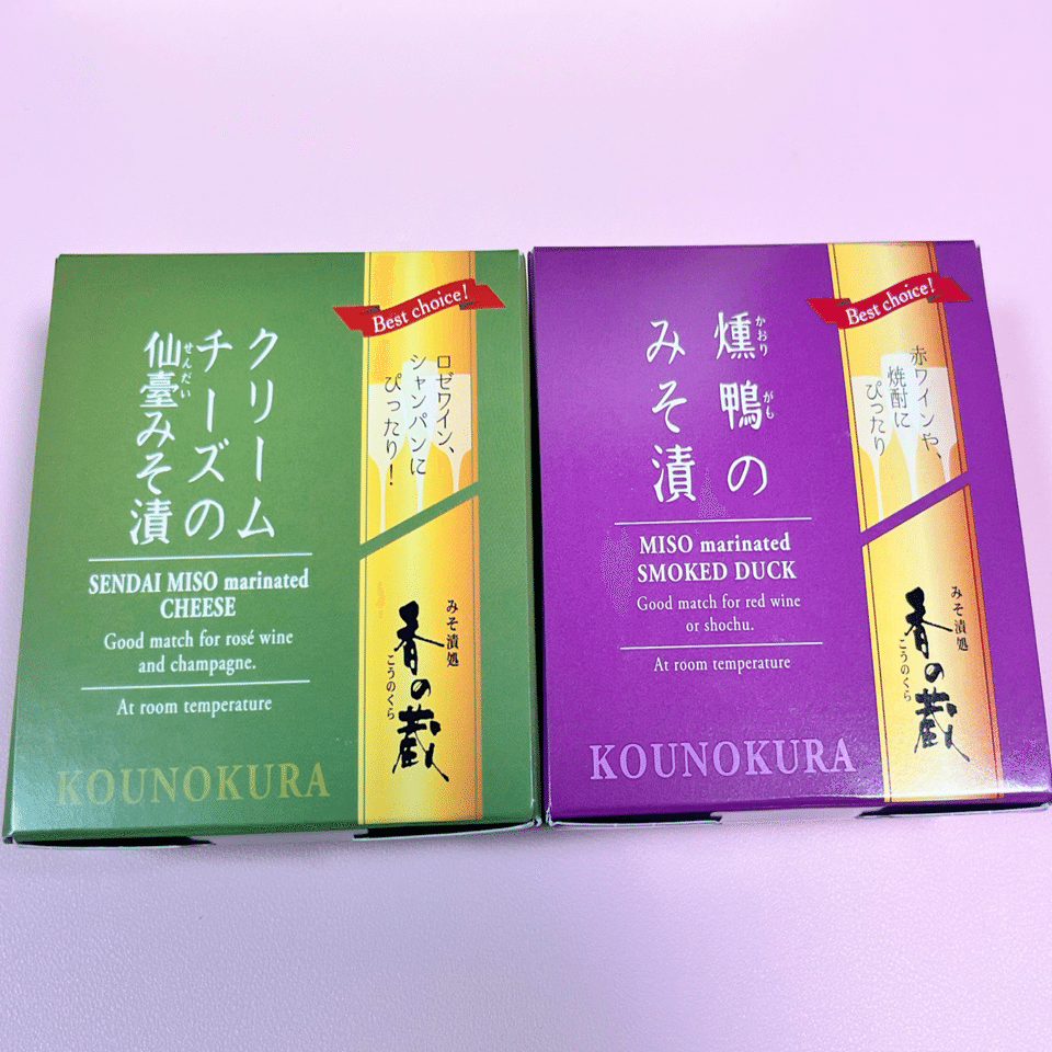 特集】Alice Longyu Gao / 日本語を駆使した中国生まれのシンガーソングライター - Doll House Music Blog., image size:1280x960