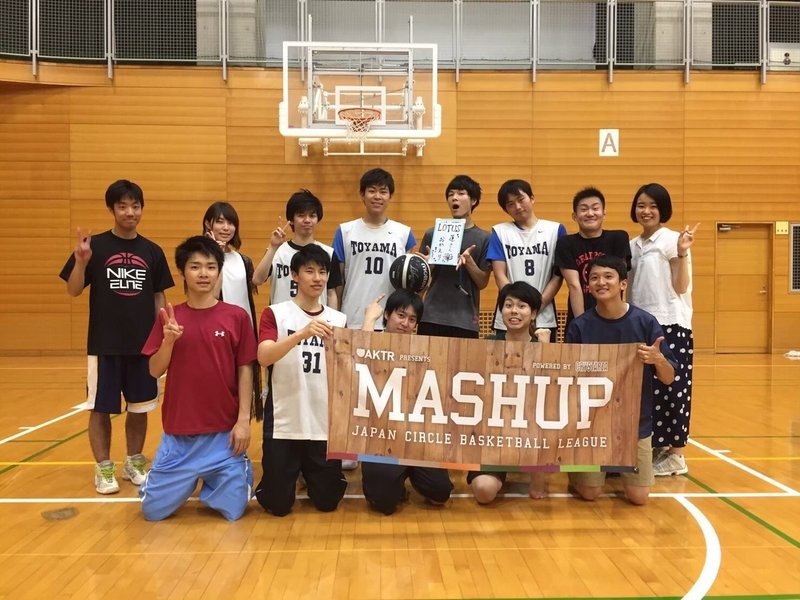 １位になろうと走り続けた少年の話 高校生編 まつきれん デンマーク Note