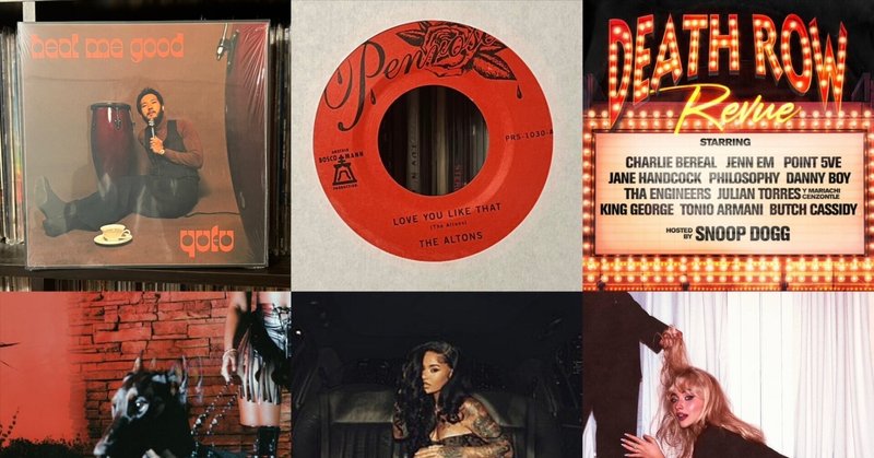 SWING-OによるReview｜SWING-O a.k.a.45｜note