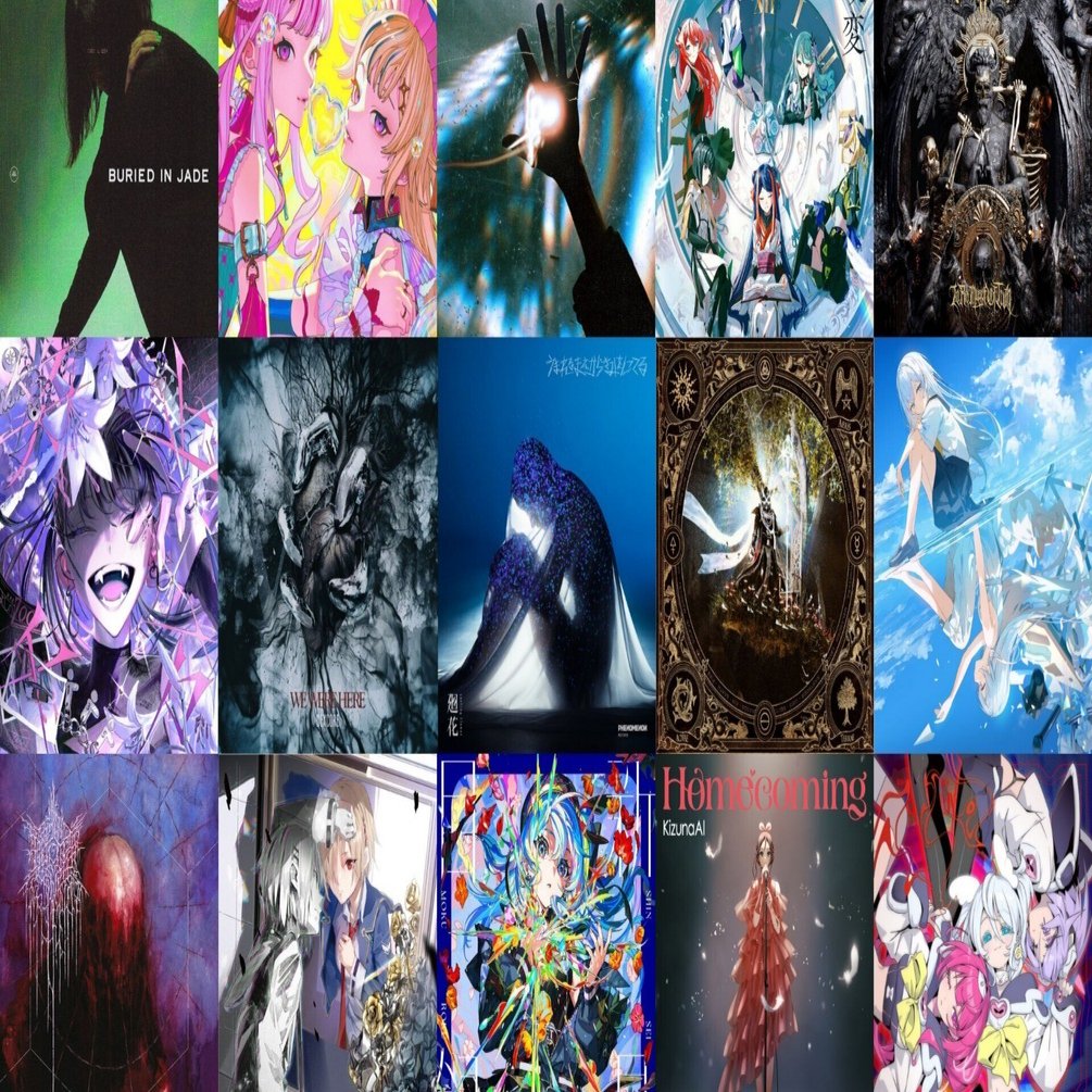 2025年 ベスト音楽総まとめ｜こーへー