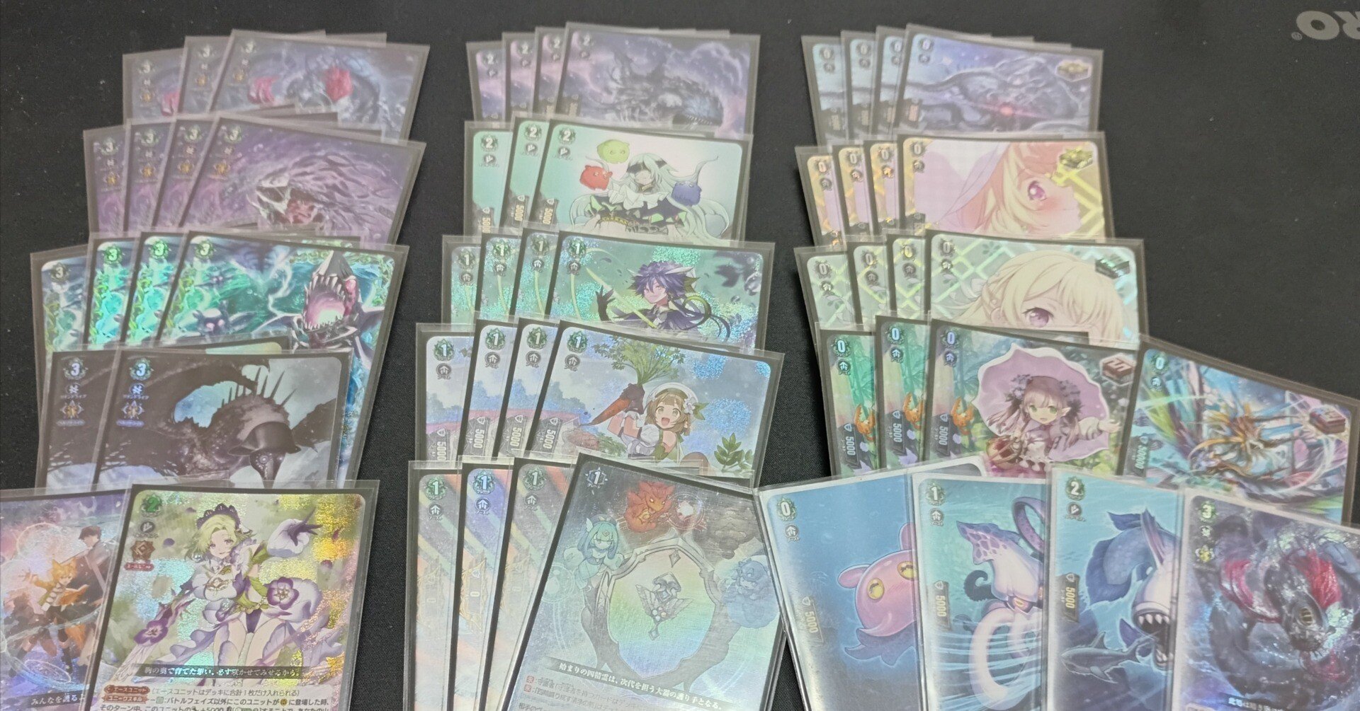 VG】スタン復帰勢の深淵霊域考察、ハーヴェストエルフ型｜じろうの備忘録