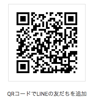 スクリーンショット 2020-04-28 6.56.38