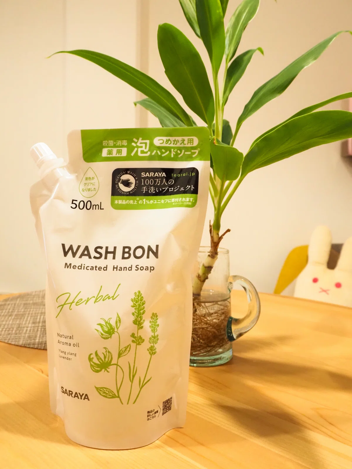 Eco-Product Introduction] Saraya Hand Soap｜さやか｜働き方と美しい