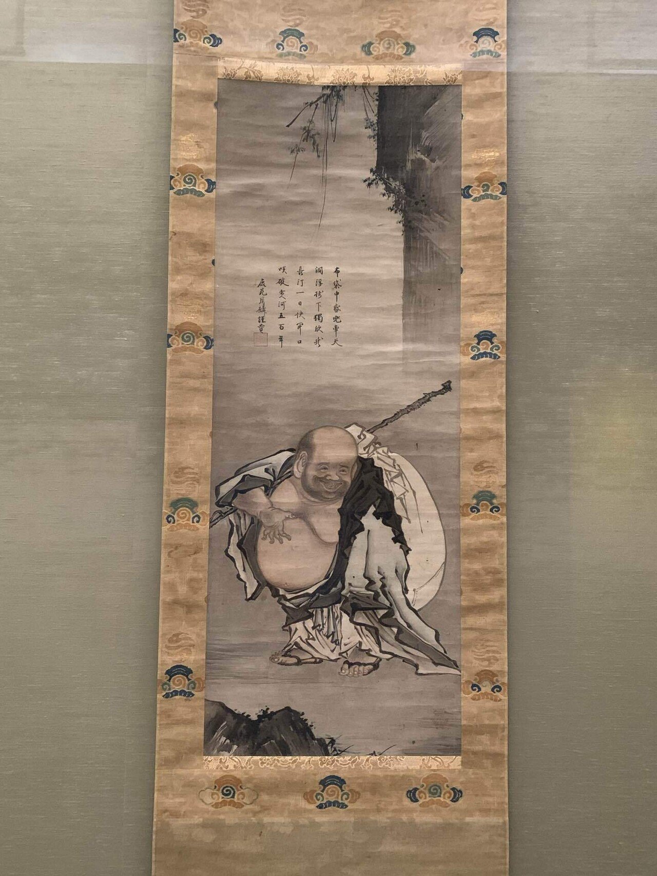 2026年に来たる、人類布袋化計画【新年の抱負】【開運】｜なすにきび