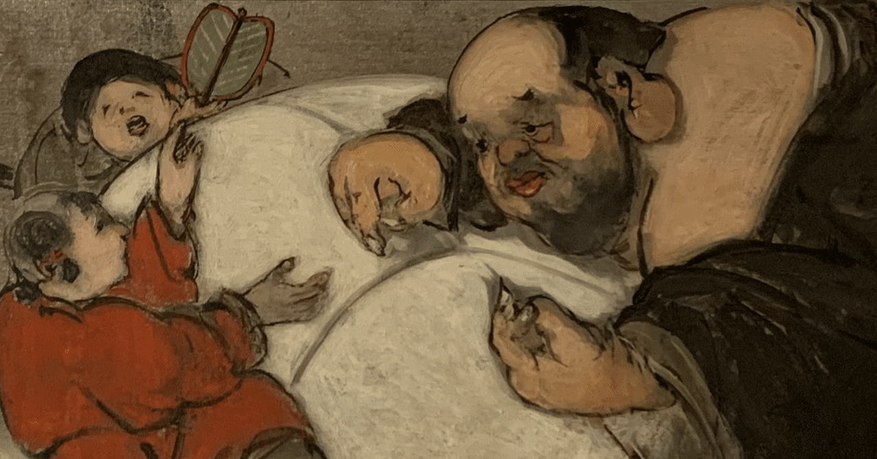 2026年に来たる、人類布袋化計画【新年の抱負】【開運】｜なすにきび