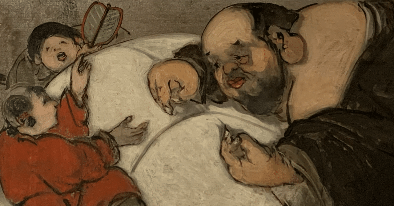 2026年に来たる、人類布袋化計画【新年の抱負】【開運】｜なすにきび